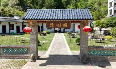 【乡村振兴基层行】邂逅乡村庄园 将风景变“钱景”