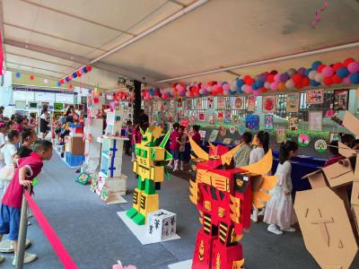 【教育之窗】縣實(shí)驗(yàn)小學(xué)舉辦“快樂(lè)六一  純真視界”美術(shù)作品展