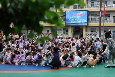 【教育之窗】县直机关幼儿园：防震减灾 守护未来
