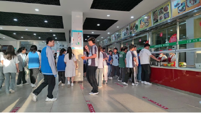 【教育之窗】长冲高中：珍惜资源从我做起
