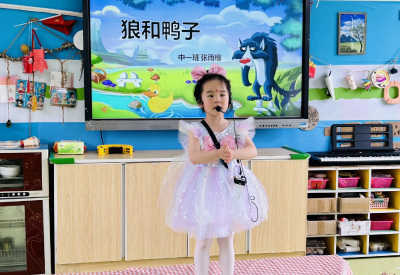 【教育之窗】县直机关幼儿园金铺园区举办幼儿讲故事比赛