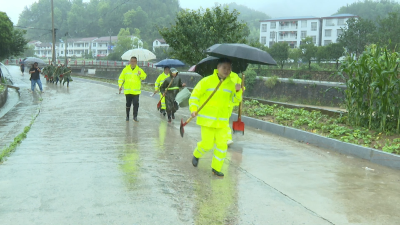 【积极应对强降雨】暴雨来袭  山城严阵以待筑牢“安全堤”