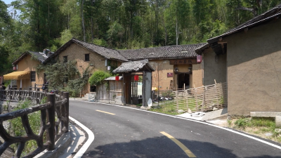【视频】遇见“毕昇”系列微短剧《日昇报馆》开机仪式举行