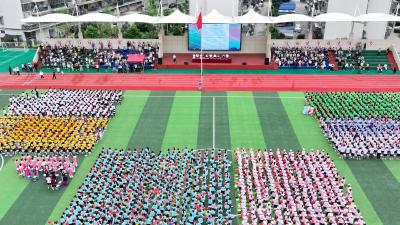 【教育之窗】县城西小学：咏中华经典 润七彩童年