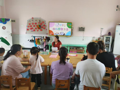 【教育之窗】英山县第三幼儿园张家畈园区召开期末安全家长会 