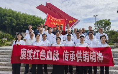 县供销社开展“赓续红色血脉 传承供销精神”现场教育活动
