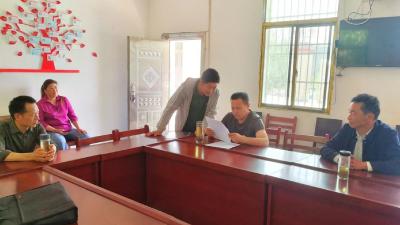 草盘地镇财政所开展财政衔接资金自查工作