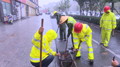 【积极应对强降雨】县市政中心全力排涝 守护出行安全