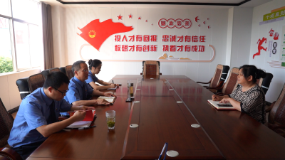 县检察院：法治服务进企业 “典”亮法治营商环境