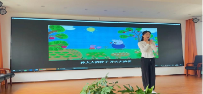 【教育之窗】县第三幼儿园组织开展青年教师技能比赛