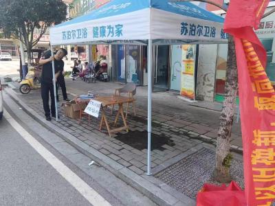 县城管执法局加大城区市容整治力度   
