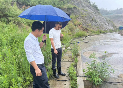 【积极应对强降雨】县九昇城发集团：抓好防汛管理 筑起安全“堤坝”