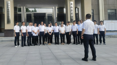 县政府办公室开展警示教育活动