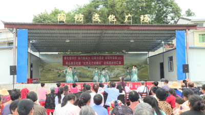 【视频】陶坊村开展“六·五”环境日宣传暨文艺汇演活动