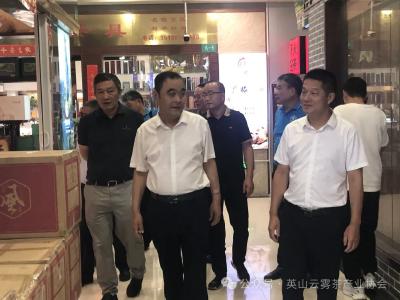 县领导带队赴山西省考察茶叶市场