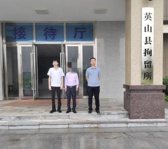 入戏太深！醉酒男子冒充“检察长”行骗被拘 