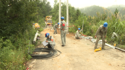 【视频】国网英山县供电公司：迎峰度夏战高温 全力保民生用电