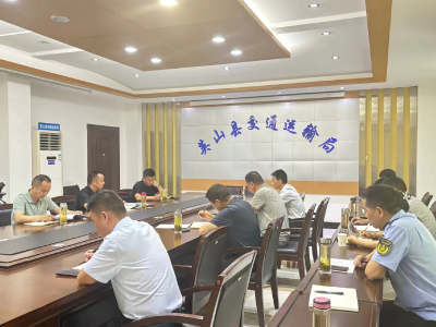 英山县公路事业发展中心开展平交路口安全整治工作
