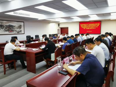 【快讯】县委常委会关于市委巡察反馈问题整改专题民主生活会会前学习暨县委理论学习中心组2024年第11次集中研讨学习会议召开