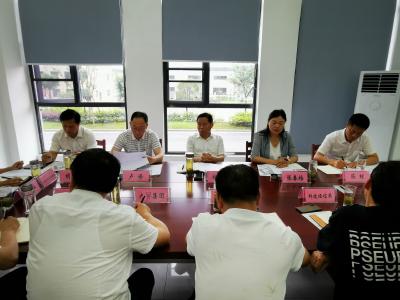 【快讯】郑光文主持召开全县茶产业链建设工作调研座谈会