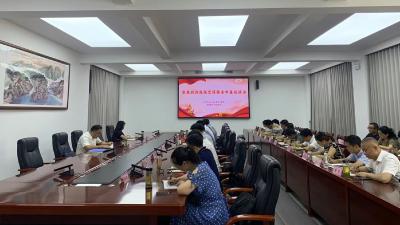 县委宣传部组织召开宣教战线廉政党课暨集中廉政谈话会