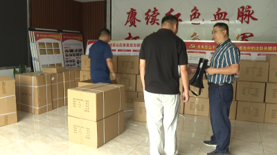 【视频】县应急管理局：发放应急物资 增强应急保障