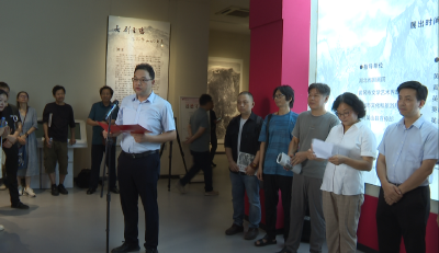 大别之恋——陈解华山水画展在市遗爱湖美术馆举行