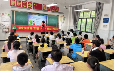 省计划生育协会“向日葵亲子小屋”雷家店镇五一村项目点组织开展暑期志愿服务活动
