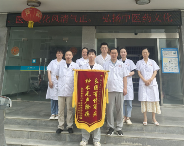 【健康英山】县医共体总医院精神病医院院区：悄然除心疾 温情暖人心