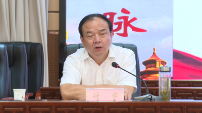【视频】学习贯彻党的二十届三中全会精神市委宣讲团英山报告会举行