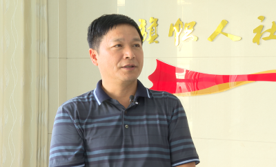 【视频】县人力资源和社会保障局：聚焦主责主业 力争优化营商环境工作再提升