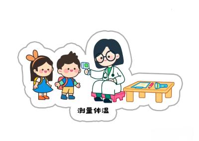 【视频】秋季传染病预防知识