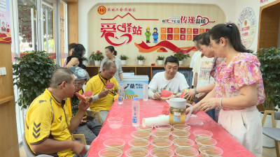 【视频】工会驿站送清凉 关爱行动沁人心