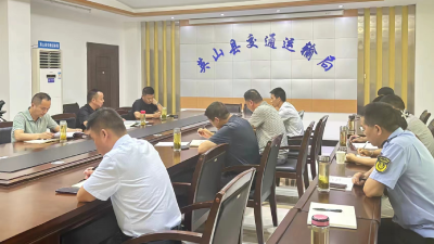英山县公路事业发展中心开展小白线平交路口安全整治工作