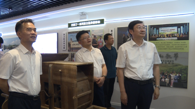 【视频】省公共资源交易（采购）中心来我县调研 