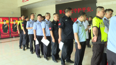【视频】县公安局：热血铸警魂 公安干警踊跃献血传递爱心