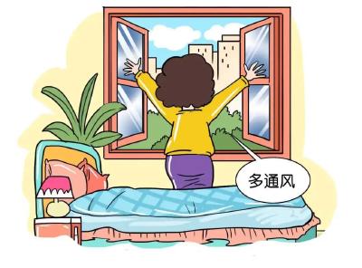 【視頻】生活小常識 除螨小妙招