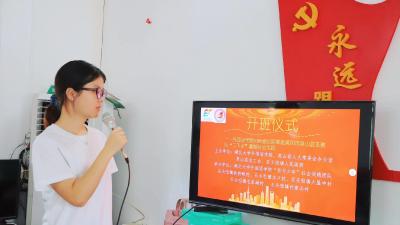 湖北大学“花与少年”支教团队助力板桥畈村暑期托管班