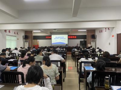 县财政局:“四方评价” 搭建政采四方沟通“桥梁”