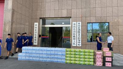 英山县总工会开展“八一”慰问活动