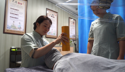 【视频】毕昇艾灸康养馆打造智慧医养新基地