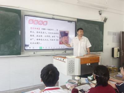 晨曦微露育桃李 “启晨” 师者谱华章——记实验中学“启晨” 教育之优秀教师徐纵坤先进事迹