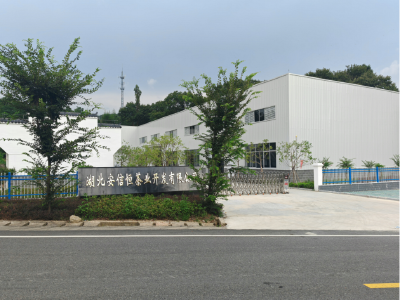 雷家店镇“三精准”推动招商项目落地投产见实效