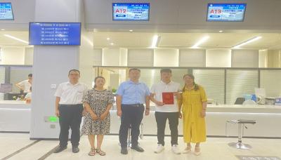 【优化营商环境面对面】湖北省首批取水权抵押贷款在英山成功落地
