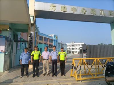 【教育之窗】第四幼儿园方家咀园区：新学期开学季 爱心护学在行动