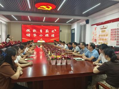 【教育之窗】毕昇小学举行庆祝教师节座谈会