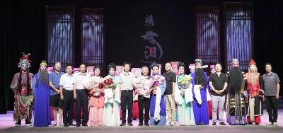 英山：大型古装黄梅戏《慈母泪》精彩亮相