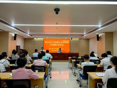 县公共资源交易诚招码正式推广应用