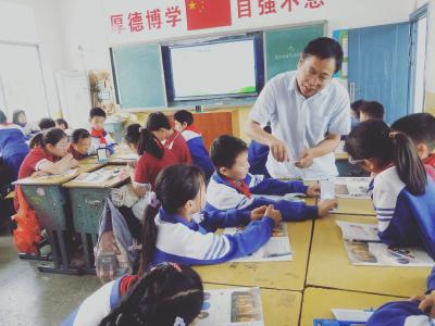 【教育之窗】县实验小学开展线下研讨活动
