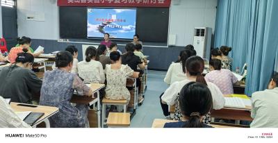 【教育之窗】县实验小学莲花校区启动课后托管服务